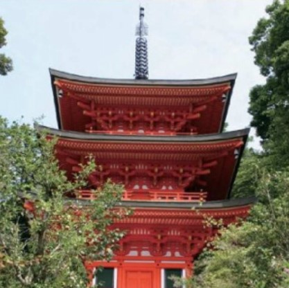 三鈷山 太福寺