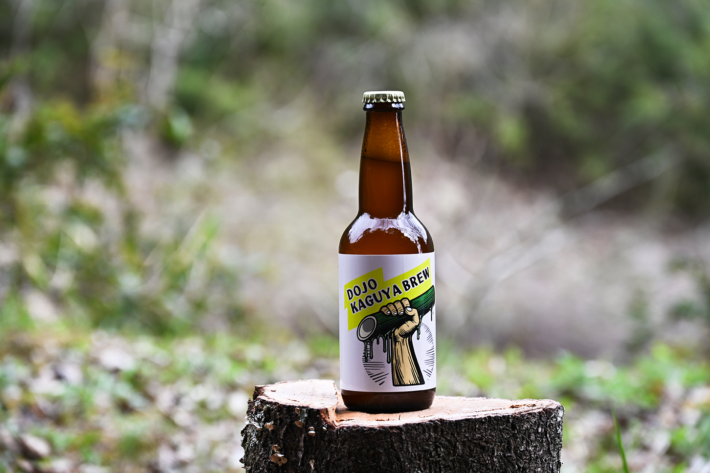 DOJO KAGUYA BREW