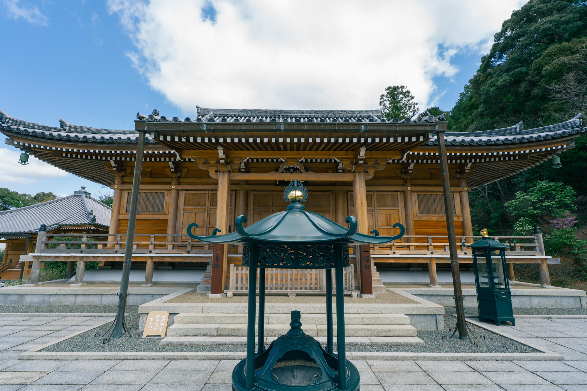 鏑射寺