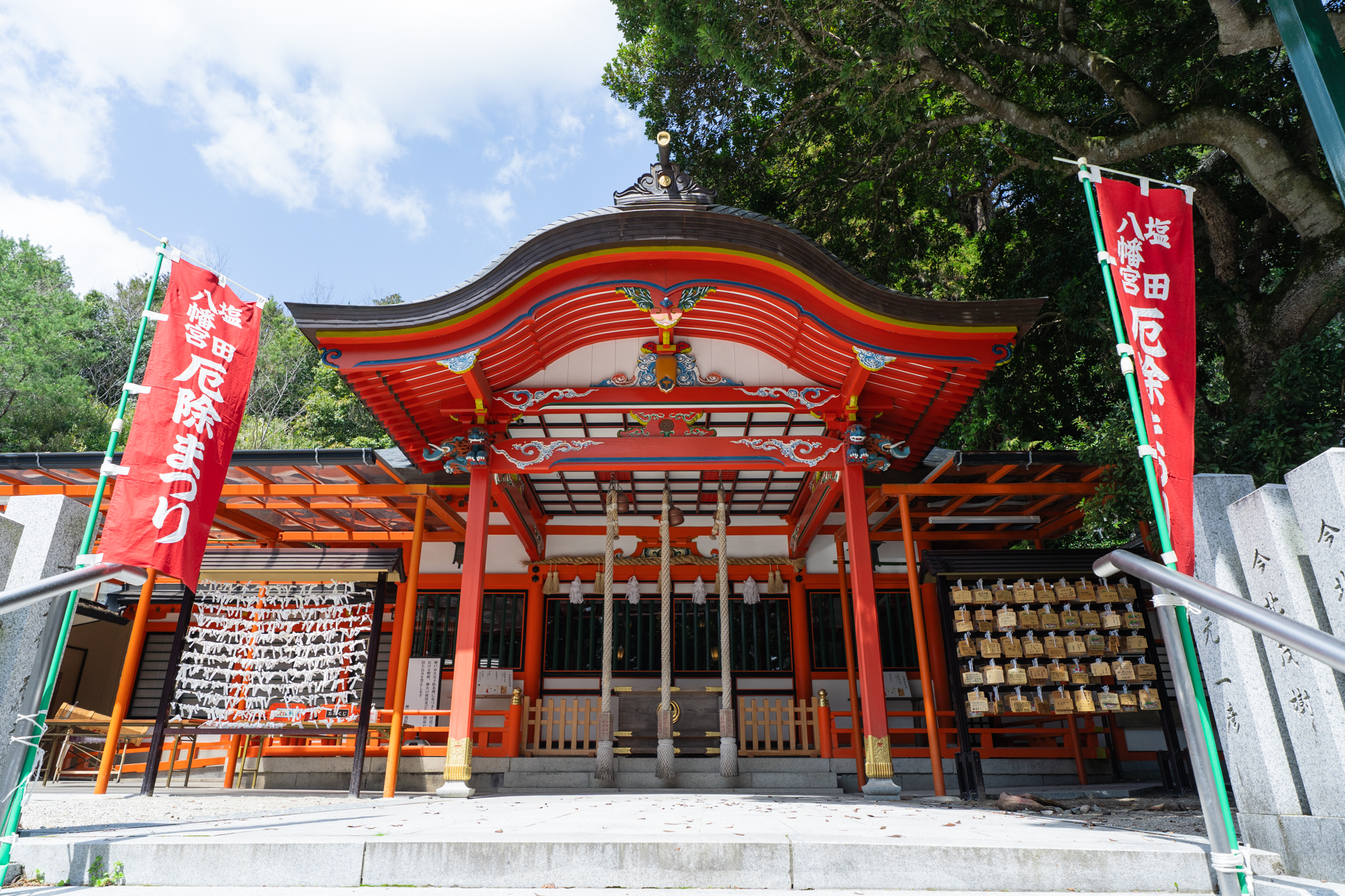 塩田八幡宮の境内