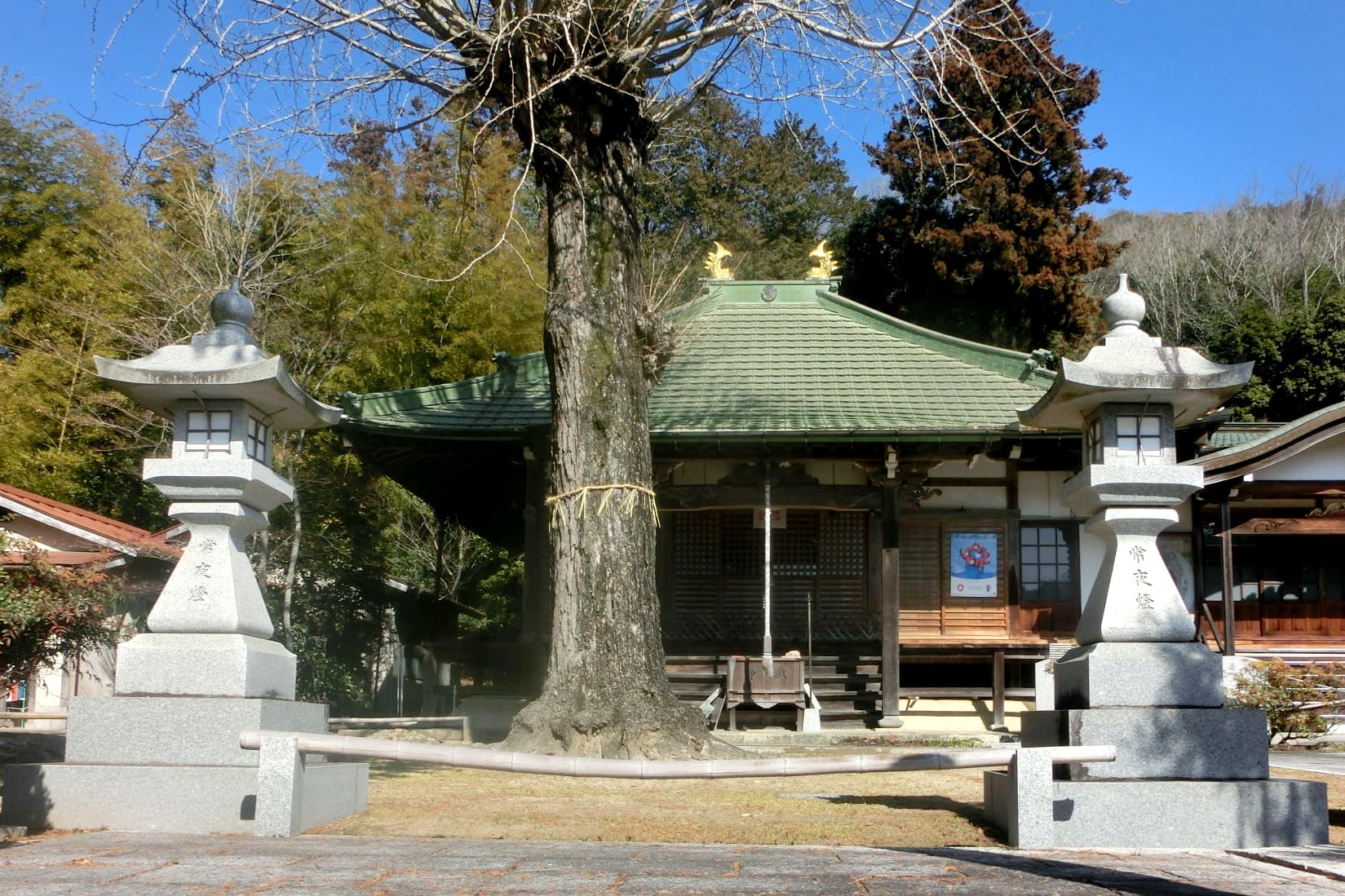 太福寺