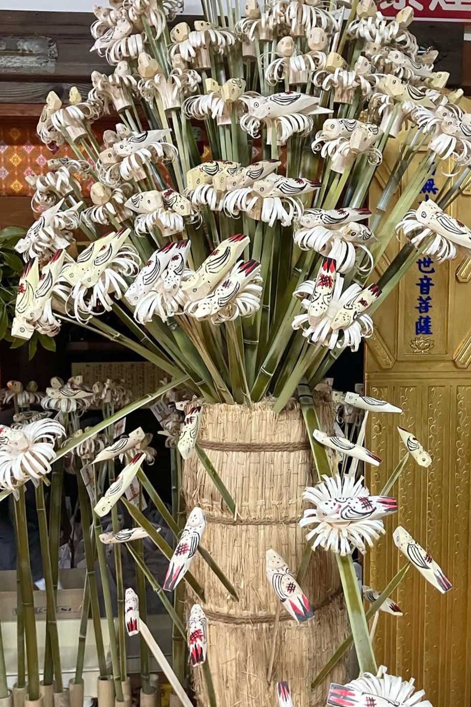雀のお頭