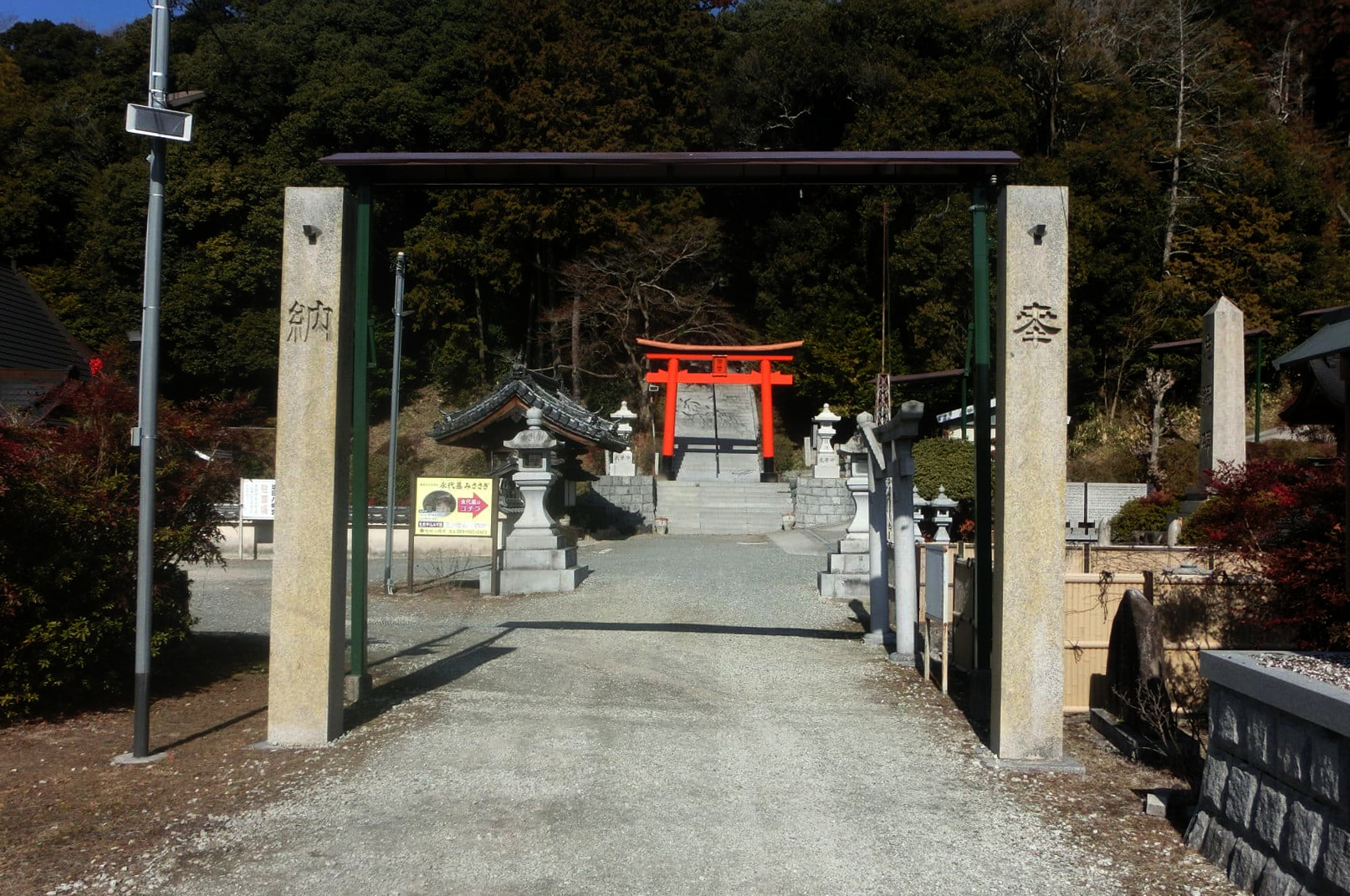 太福寺の鳥居